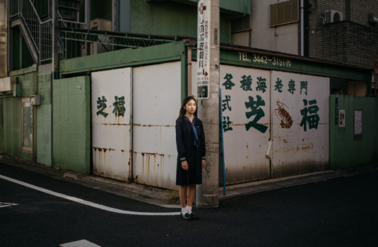 portrait in tokyo Japan by Yann Audic